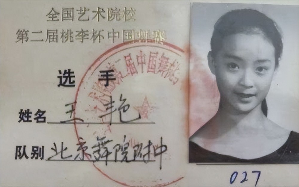 嫁了亿万富翁后续,嫁亿万富翁结局