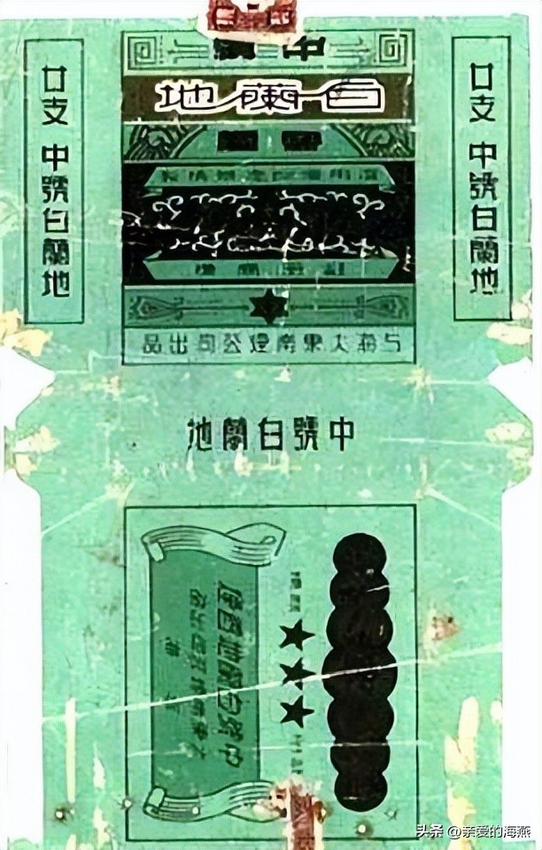 “已经绝迹”的老牌香烟:抽过3种以上,差不多是“爷爷”辈人了
