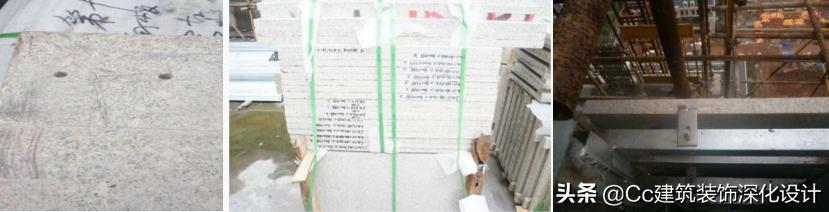 品质重点管控操作指导书 (品质质量管控经验总结)