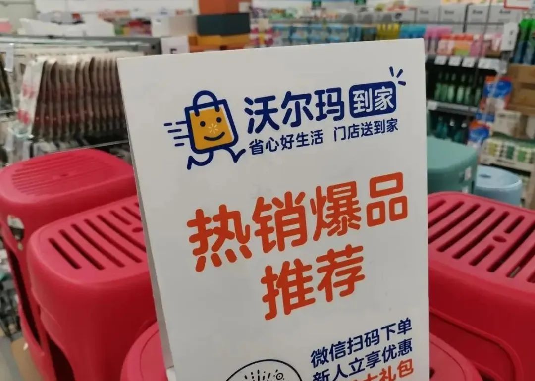 超市促销打折活动有什么猫腻,超市促销套路揭秘