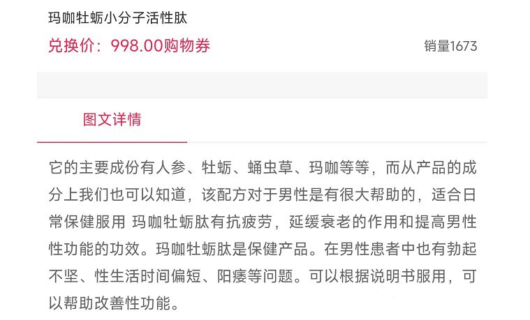 澶ф爲濂借偨浠撳偍瀵勫敭,澶ф爲濂借偨鑲戒紭閫変粨鍌ㄥ瘎鍞共鍟ョ殑