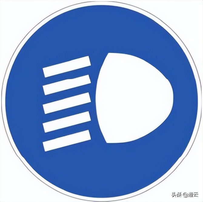 道路交通标志标线gb5768,道路交通标志和标线国家标准下载