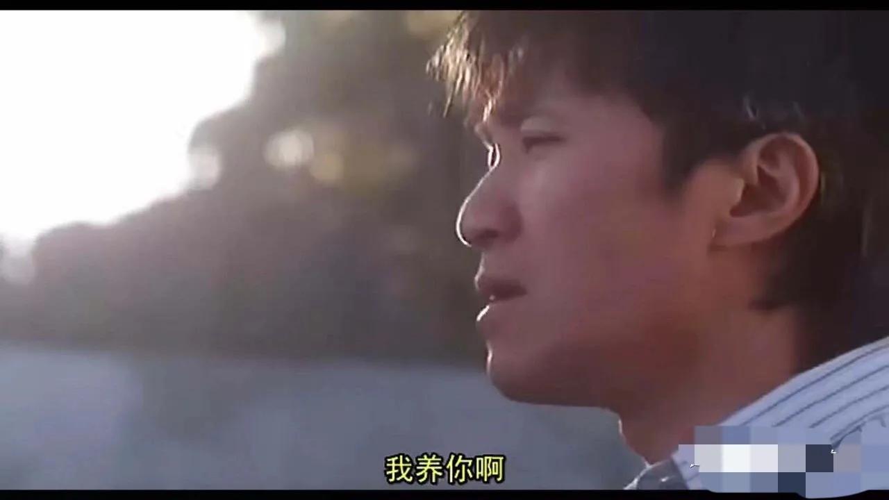 周星驰大内密探经典台词,周星驰逃学威龙经典台词