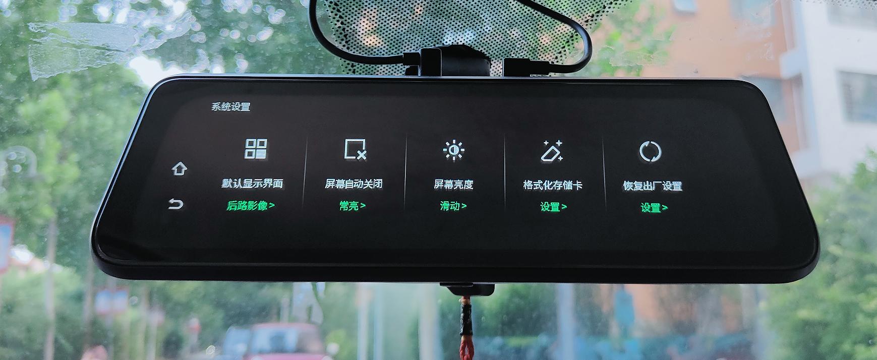 3604k行车记录仪,360g300行车记录仪