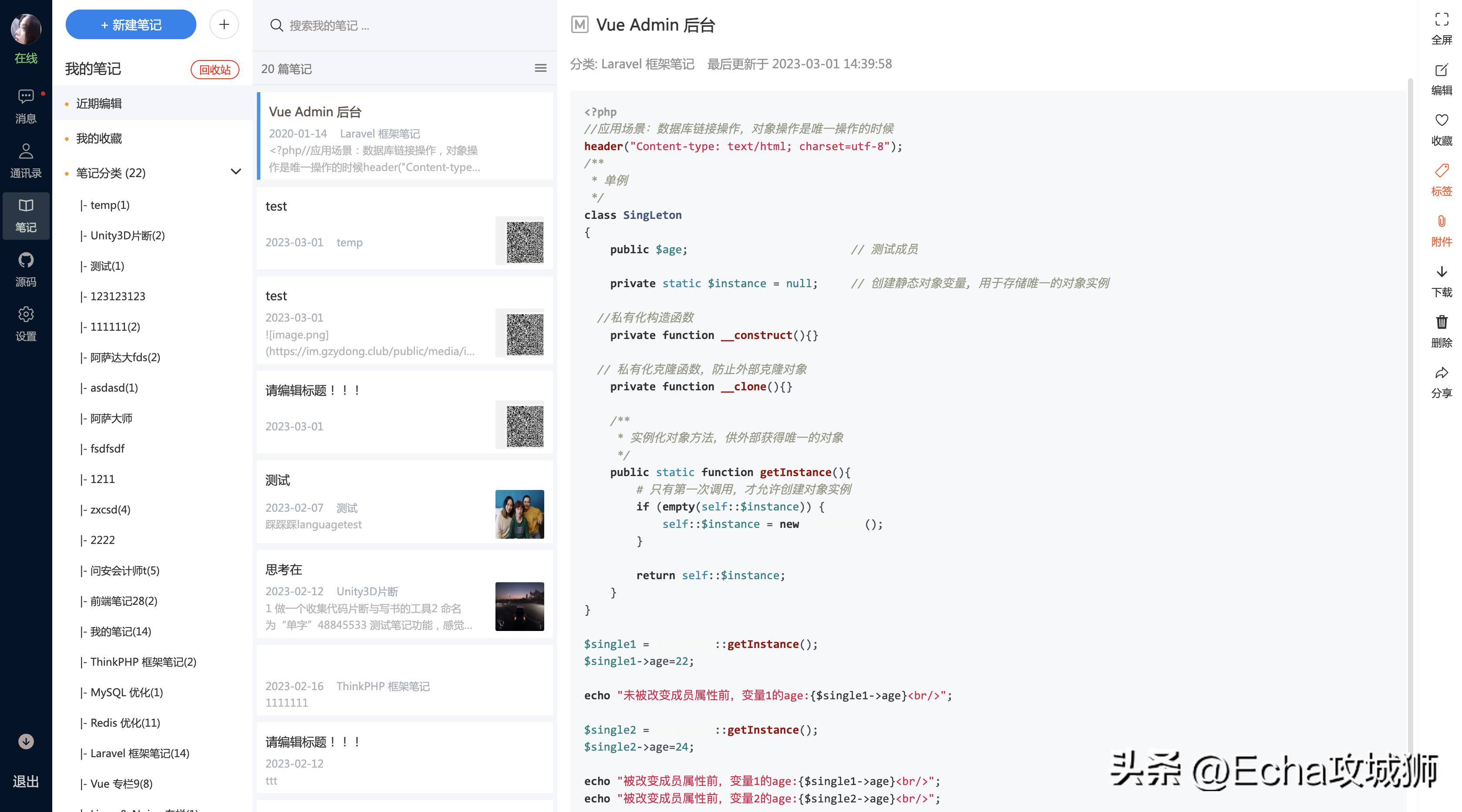 月入7w的赚钱项目,接私活十大开源项目