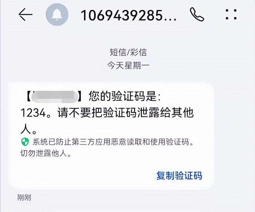 易语言怎么发送信息到微信,易语言注册机短信