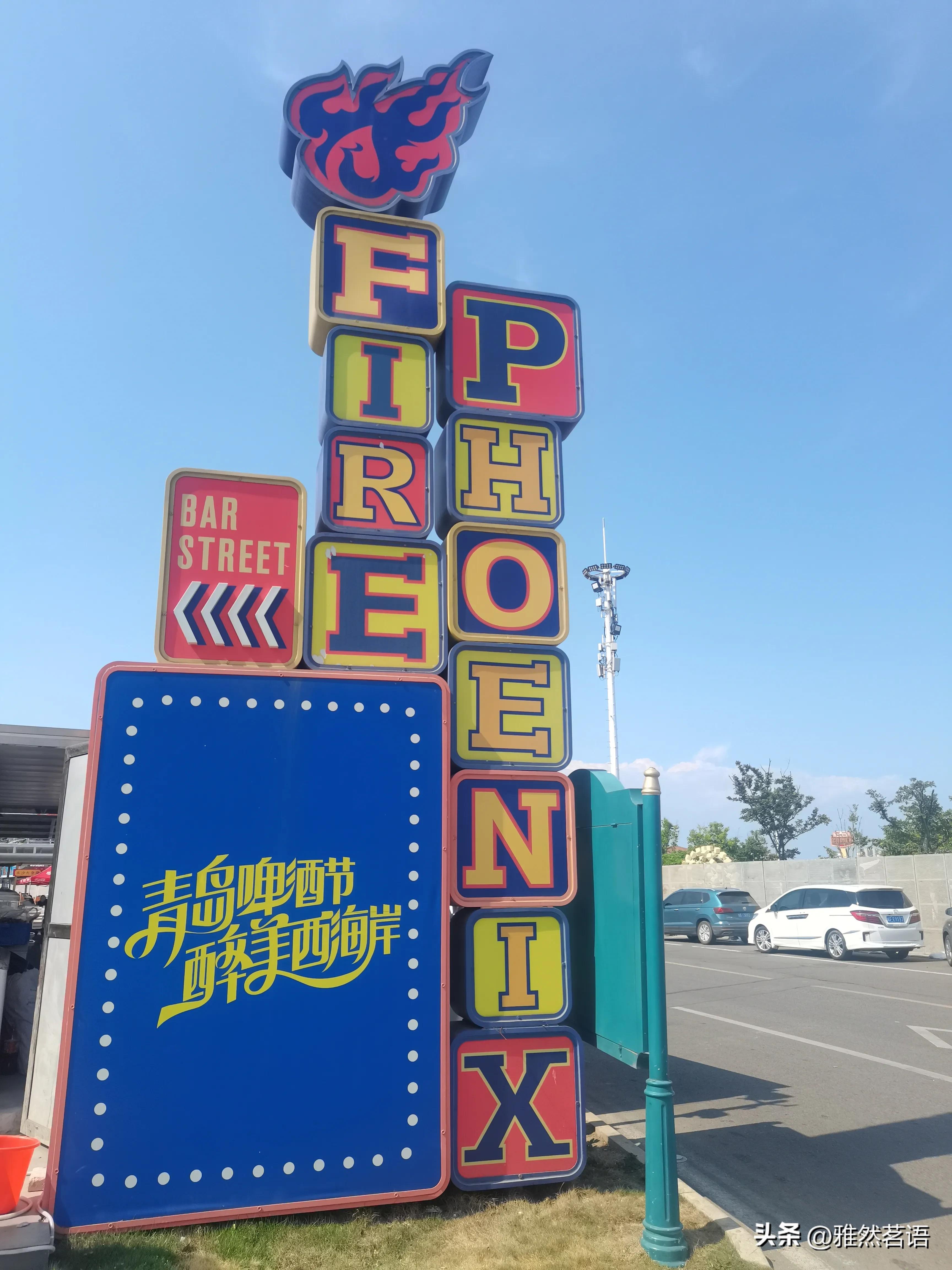 青岛西海岸别墅金沙滩,青岛西海岸金沙滩壹号