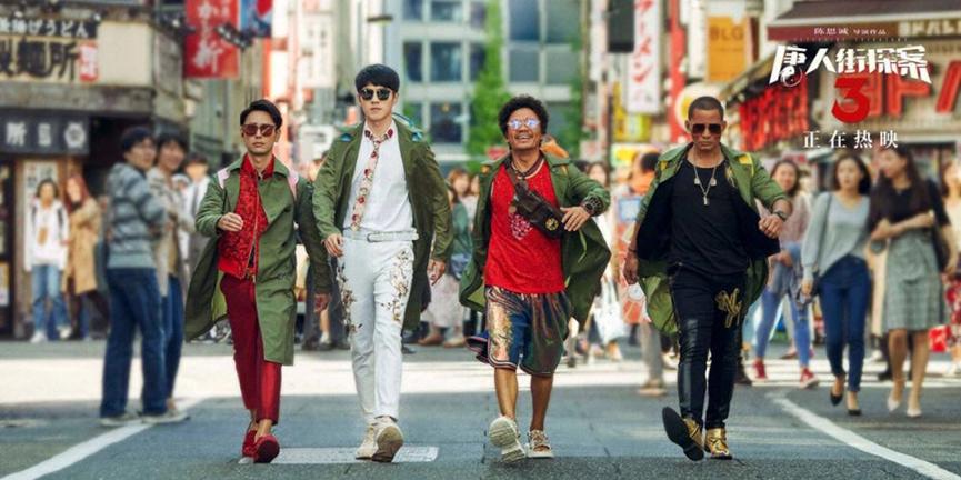 陈思诚电影商人,陈思诚导演作品票房破100亿