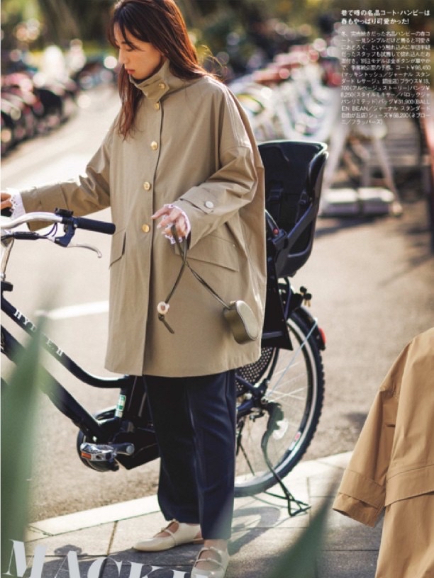 超级百搭显瘦的日系裤子,这4条裤子穿一辈子都不过时