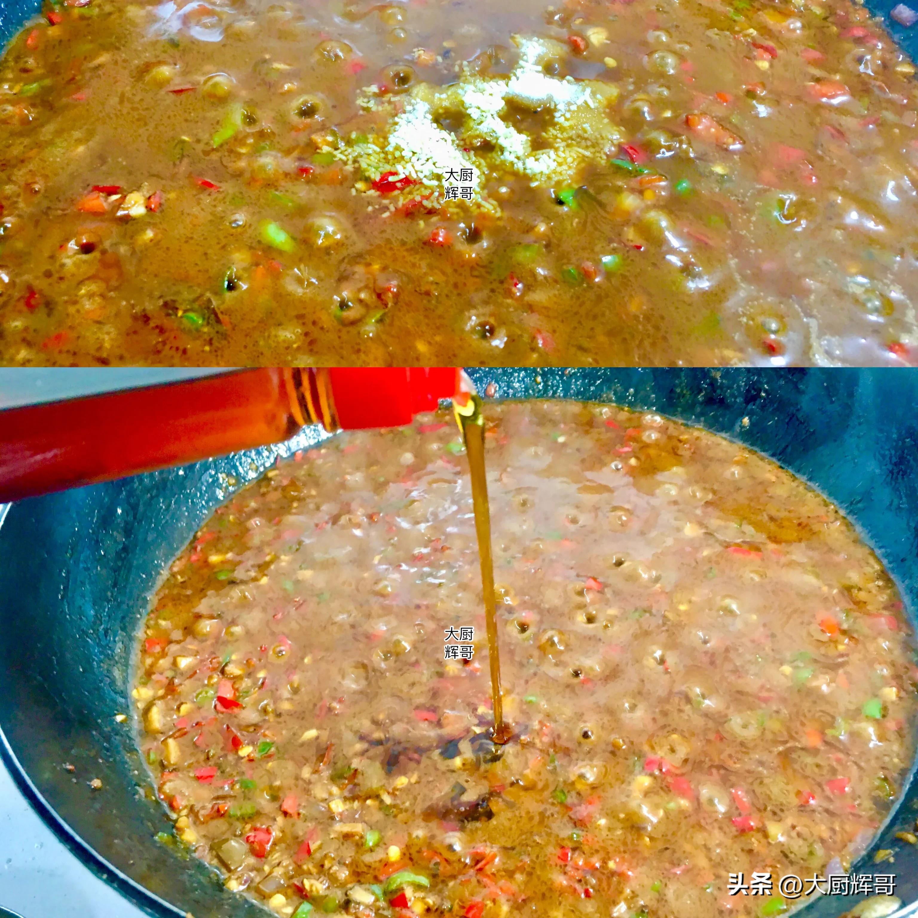 自家种的辣椒超好吃,鲜辣椒牛肉酱的做法大全家常菜