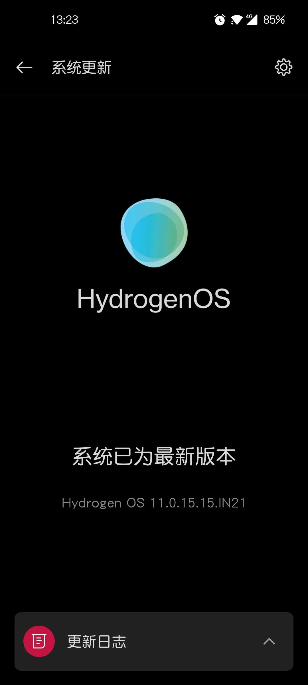 80后基本老了90后不再年轻,80后多少人90后多少人00后多少人