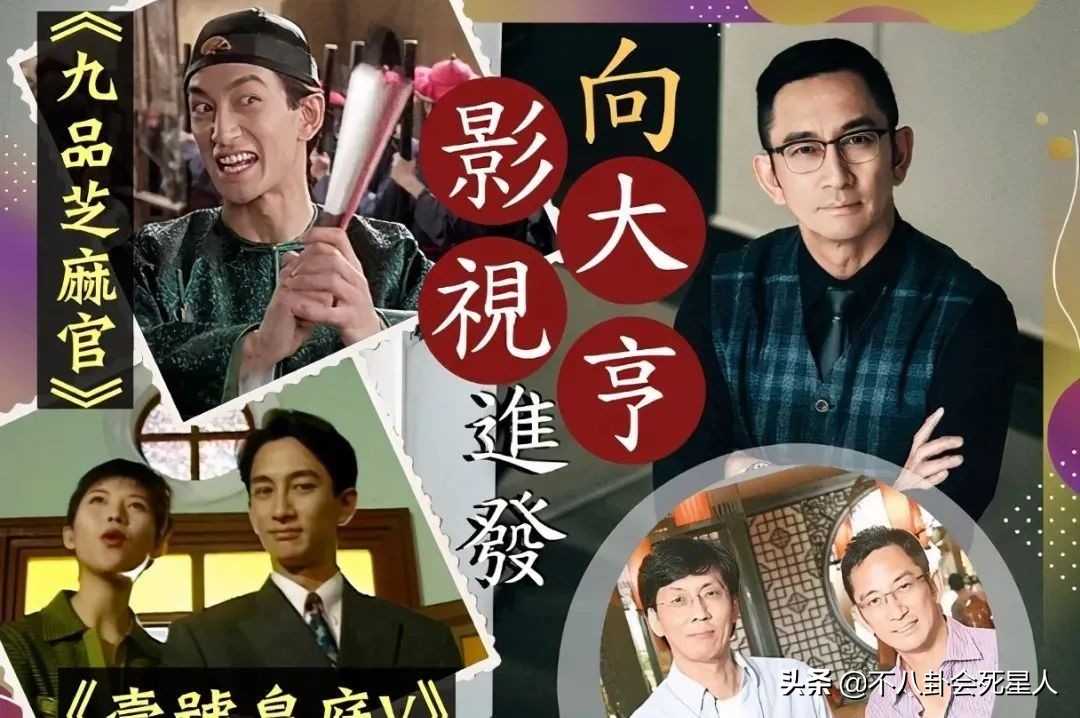 10个过气明星,十大落魄的明星