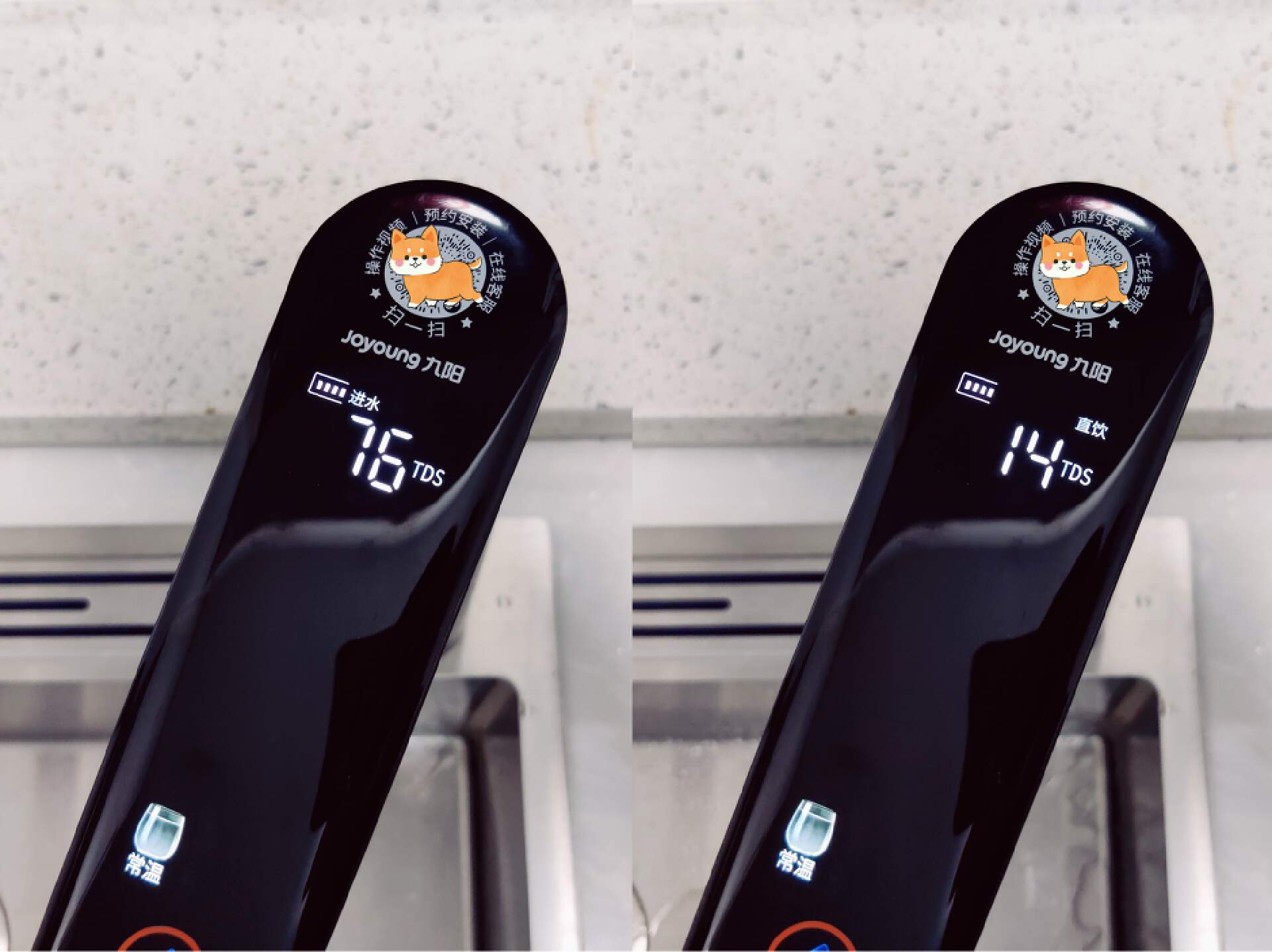 九阳热小净净水器最新款,九阳加热净水一体机r1和r3的区别