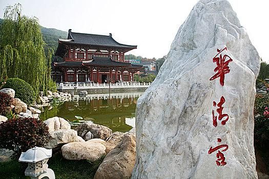 西安千年古都三日游,旅行古都西安旅游路线攻略