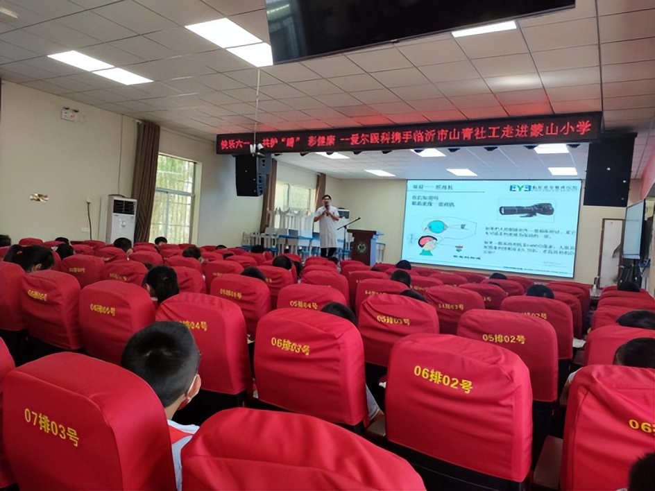 精彩！快来看看兰山区这些学校缤纷过“六一”