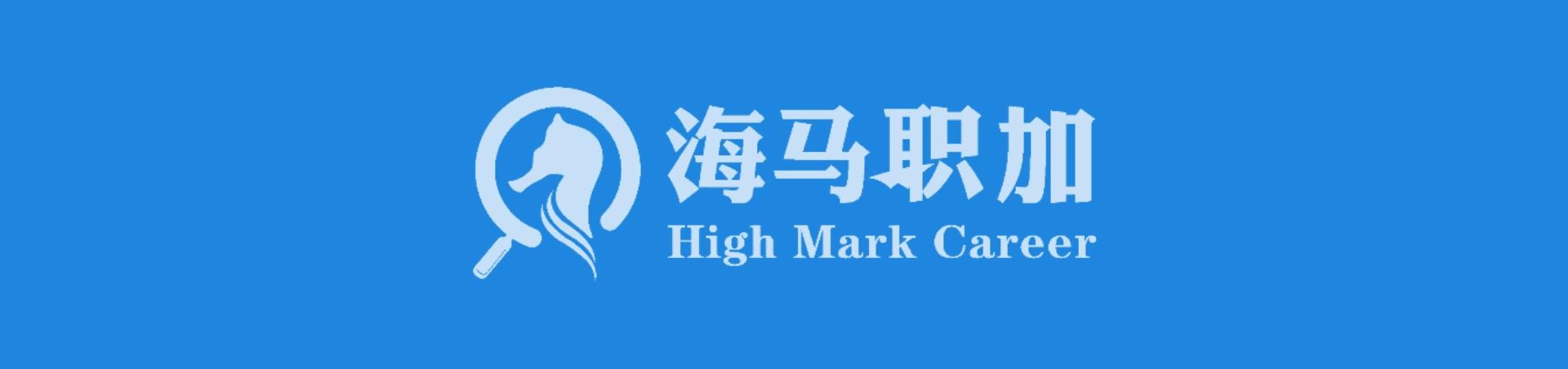 迪卡侬招聘计划方案,迪卡侬2024校园招聘