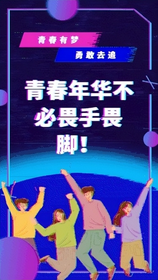 招募1000粉丝同城抖音达人,抖音小店招募达人