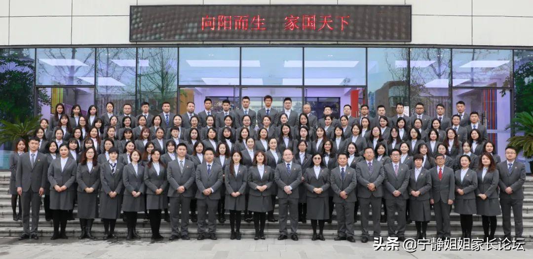 “川师系”品质护航，师上学校开创“川派名校”新格局