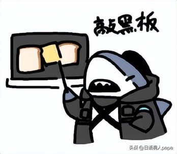 真令人头大日语,真令人头大用日语怎么说