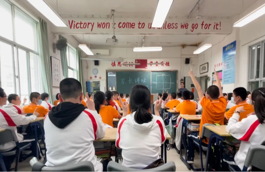 背靠师大、底蕴深厚，时代中学值得了解！