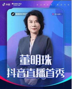 丽人丽妆是否有ai电商,丽人丽妆代运营品牌