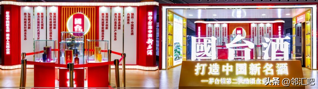 酒类实体店如何做到引流,酒水怎样做线上线下营销