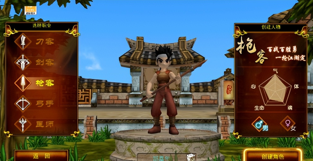 热血江湖独步武林多开教程,热血江湖独步武林100级后怎么升级