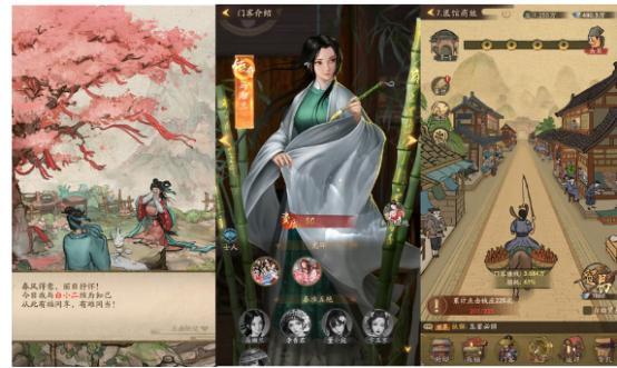 【国风力量】这款古代经商手游的国风联动，让两座宋城一步千年