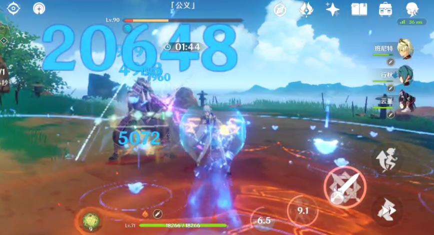 原神:19国光速登顶,神里绫人被赞平民战神,2.6第一主C?