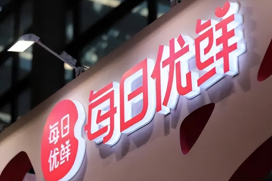 瑞幸咖啡2023第一季度营收,瑞幸咖啡二季度净收入同比增七成