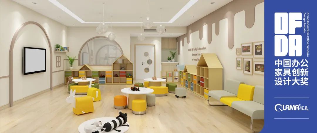 家具品牌冠美,中国办公家具品牌推荐