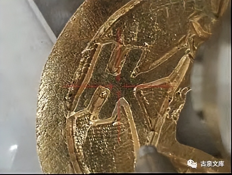 故宫文创金币,故宫清代金币