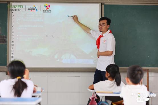 新城七色光计划重点公益项目,新城控股七色光计划七个板块