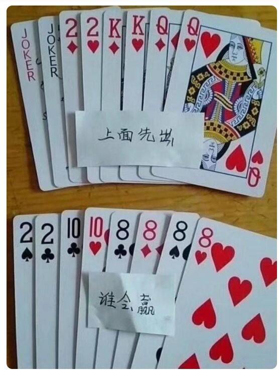 公公给我儿子看病图片,公公陪儿子输液哭了