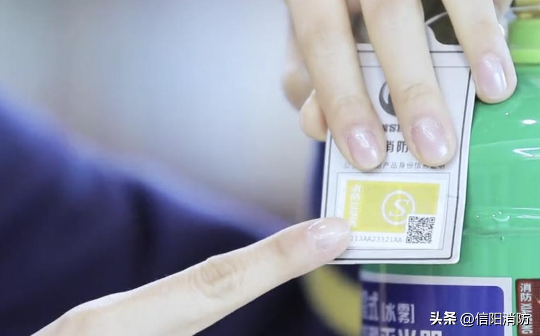 消防部门打击假消防培训,关于谨防假冒消防名义诈骗的公告