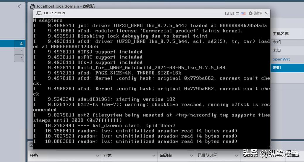 自己搭建的nas如何不在局域网访问,nas可以自己装系统吗