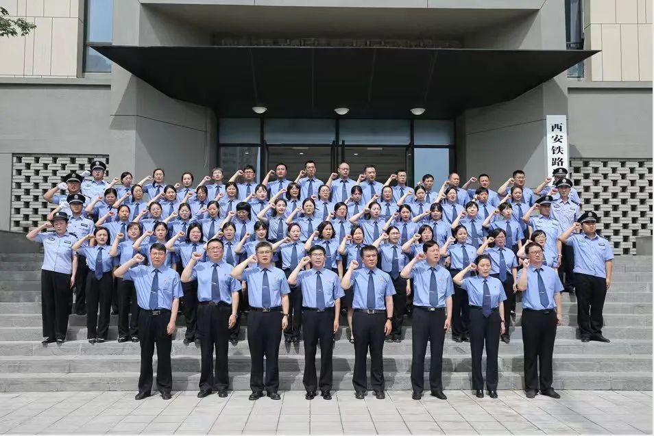 西安铁检院新消息,西安铁检分院