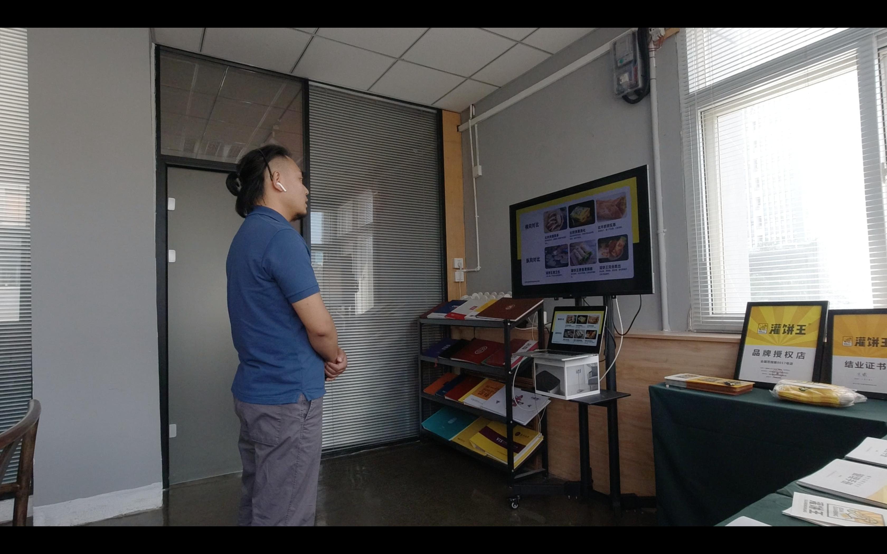 参加大学生创业大赛流程,参加大学生创业大赛的心得