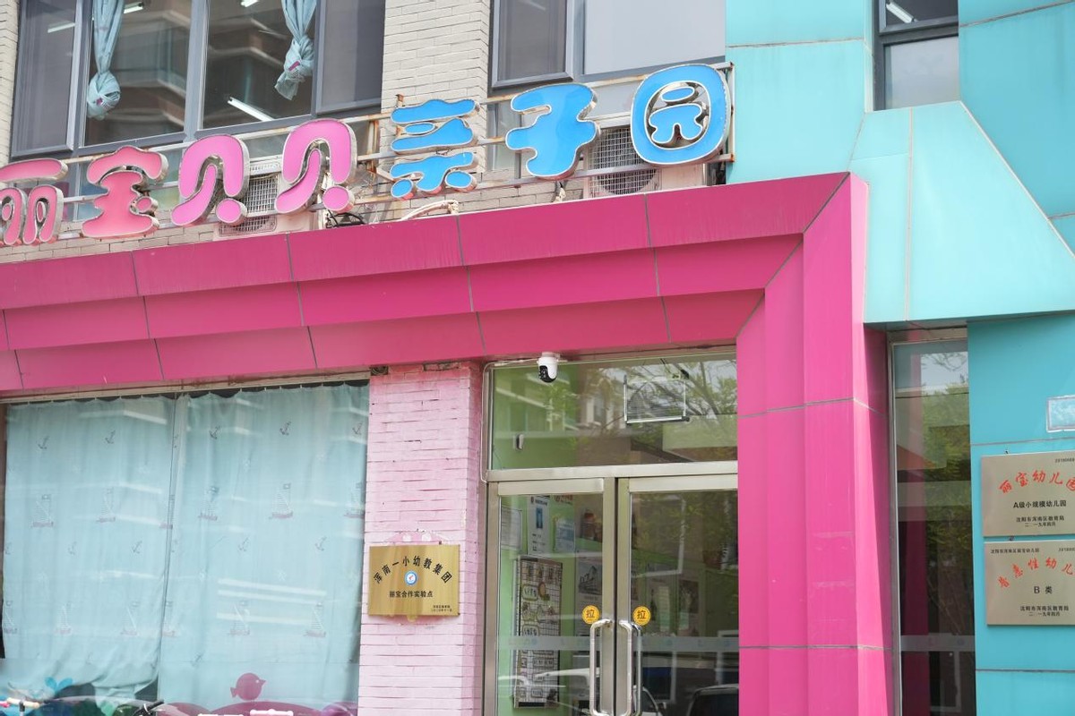 目前市面上最安全的ai网络摄像头,具备ai功能的监控摄像头