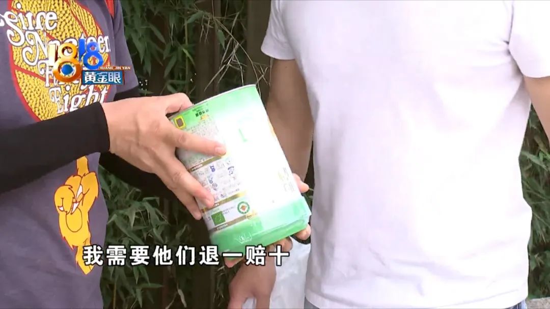 奶粉过期一个月大人能吃吗,奶粉过期了一个多月味道不一样了