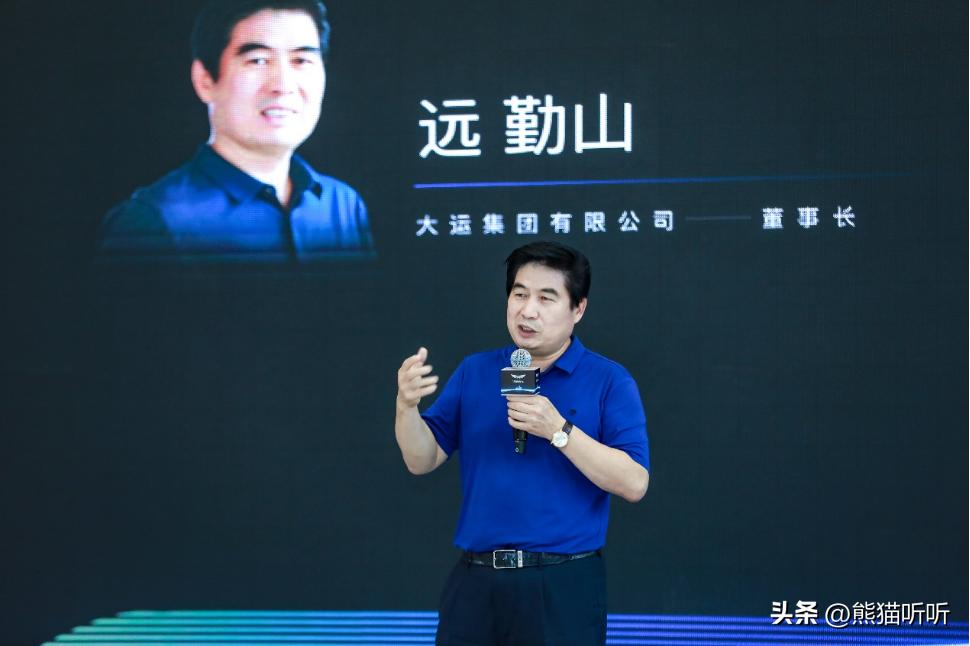 远航汽车y6发布会,试驾远航y6惊艳舒适追求极致