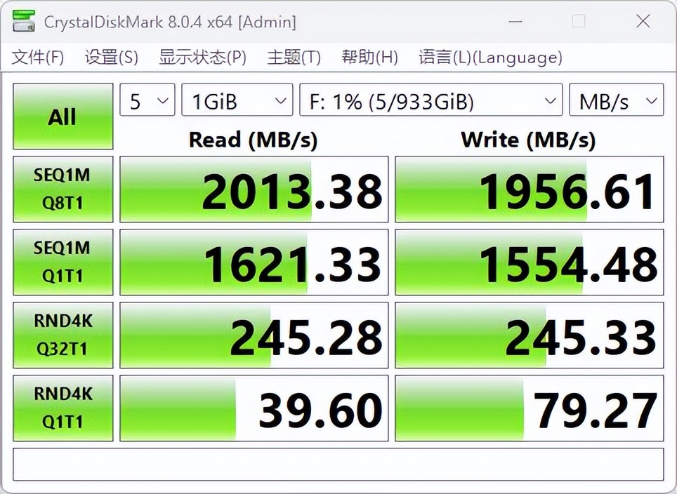 小米1tb移动固态硬盘存储颗粒,小米移动固态硬盘1TB拆解测试