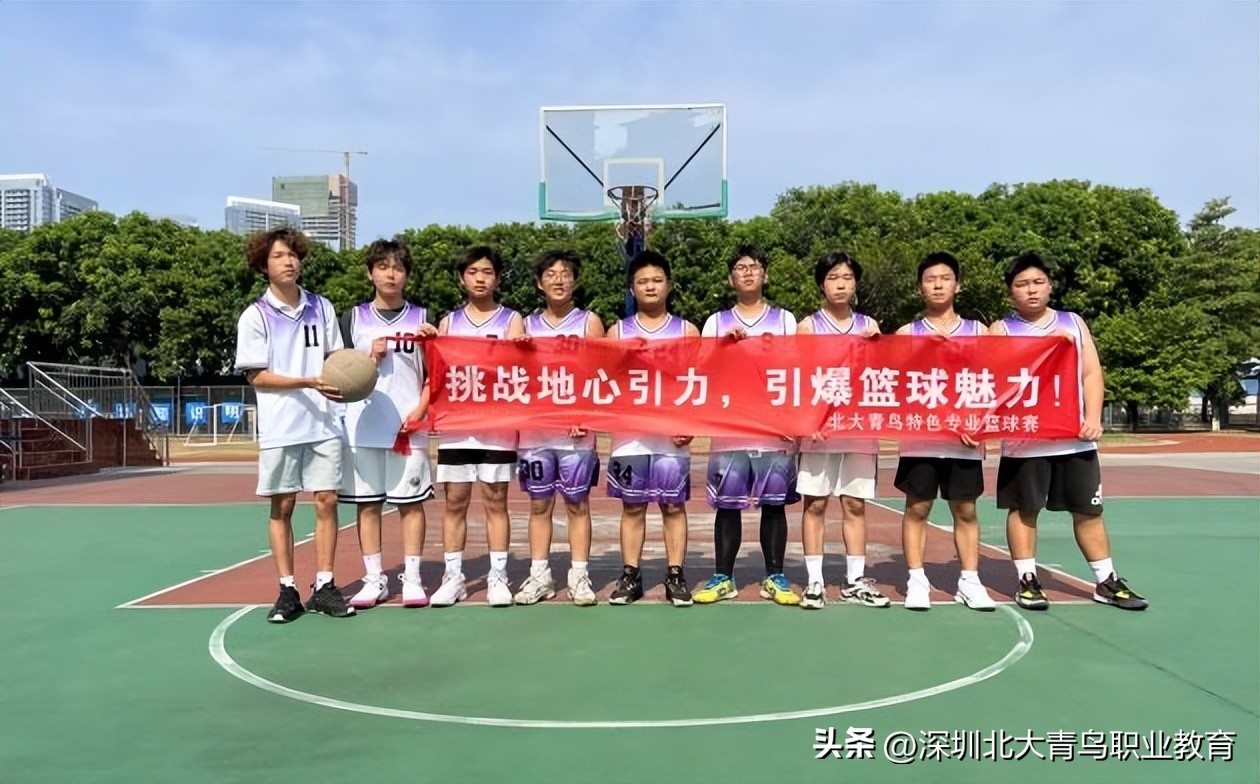 中考成绩不好如何规划高中,中考不理想了怎么安慰