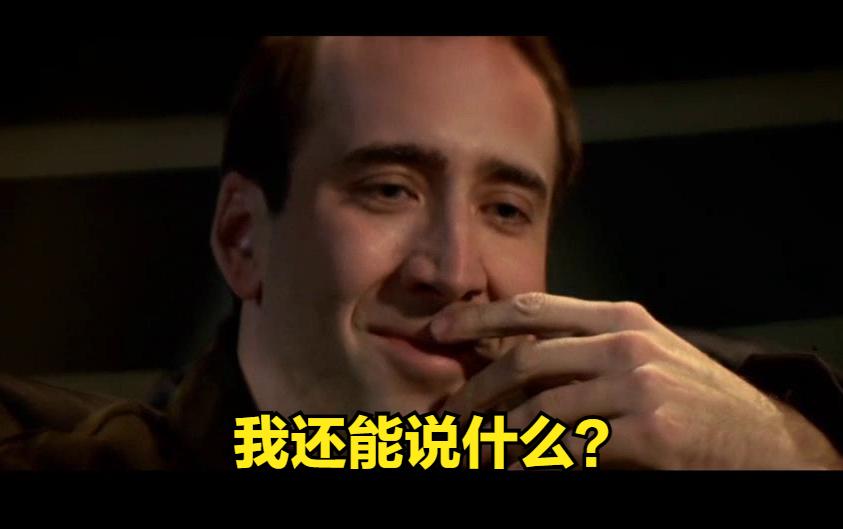 现在都在免费升级5g套餐,免费升级5g套餐一般是怎么说的