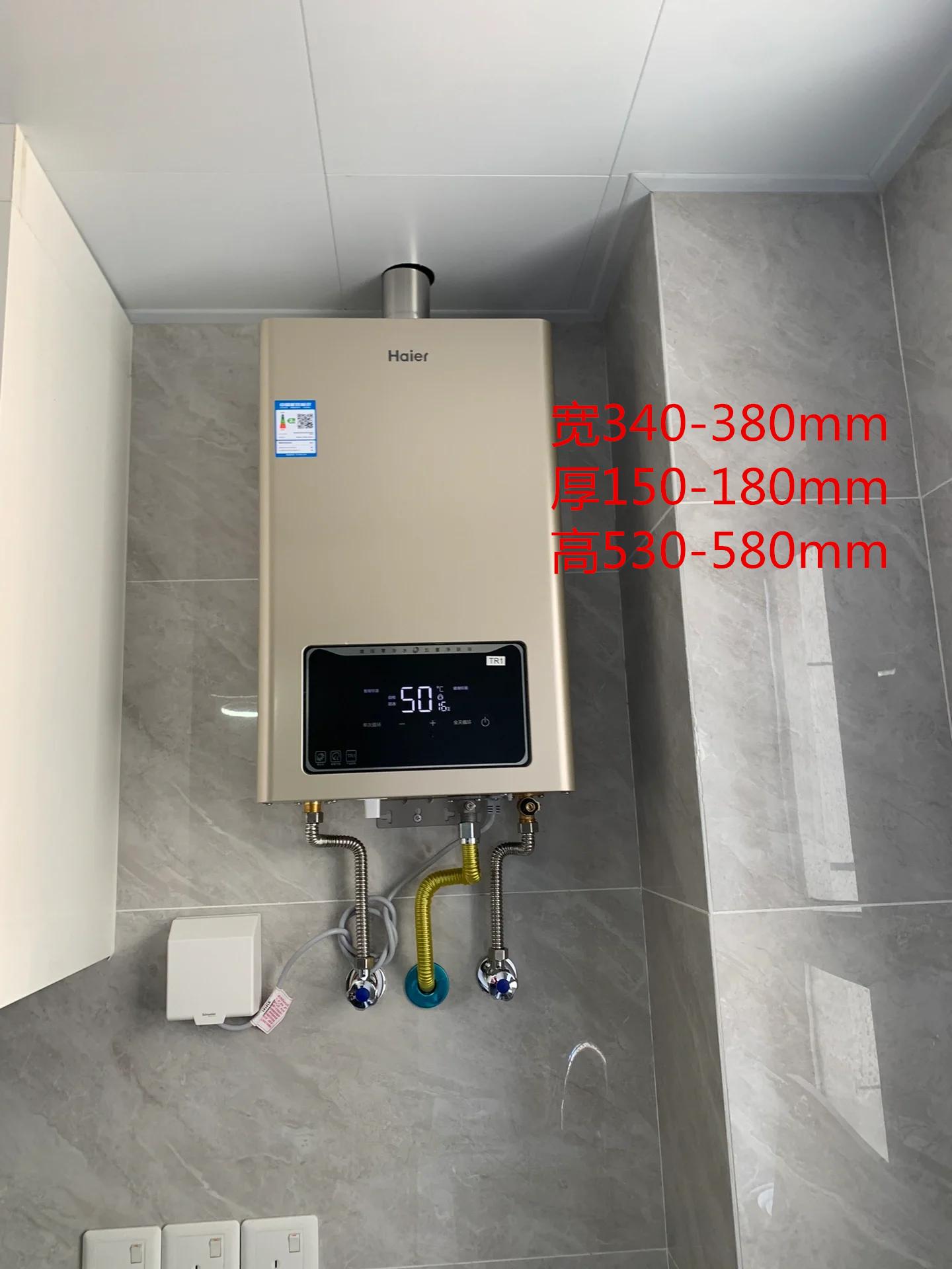 家庭装修水电位置高度尺寸,装修哪些电器的尺寸需要提前知道