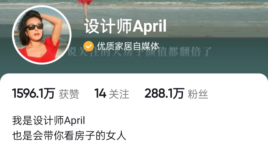 22岁网红患癌已化疗6次 (那个患癌症的网红怎么样了)