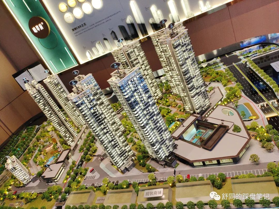 卓越晴翠府番禺测评,广州番禺卓越晴翠府