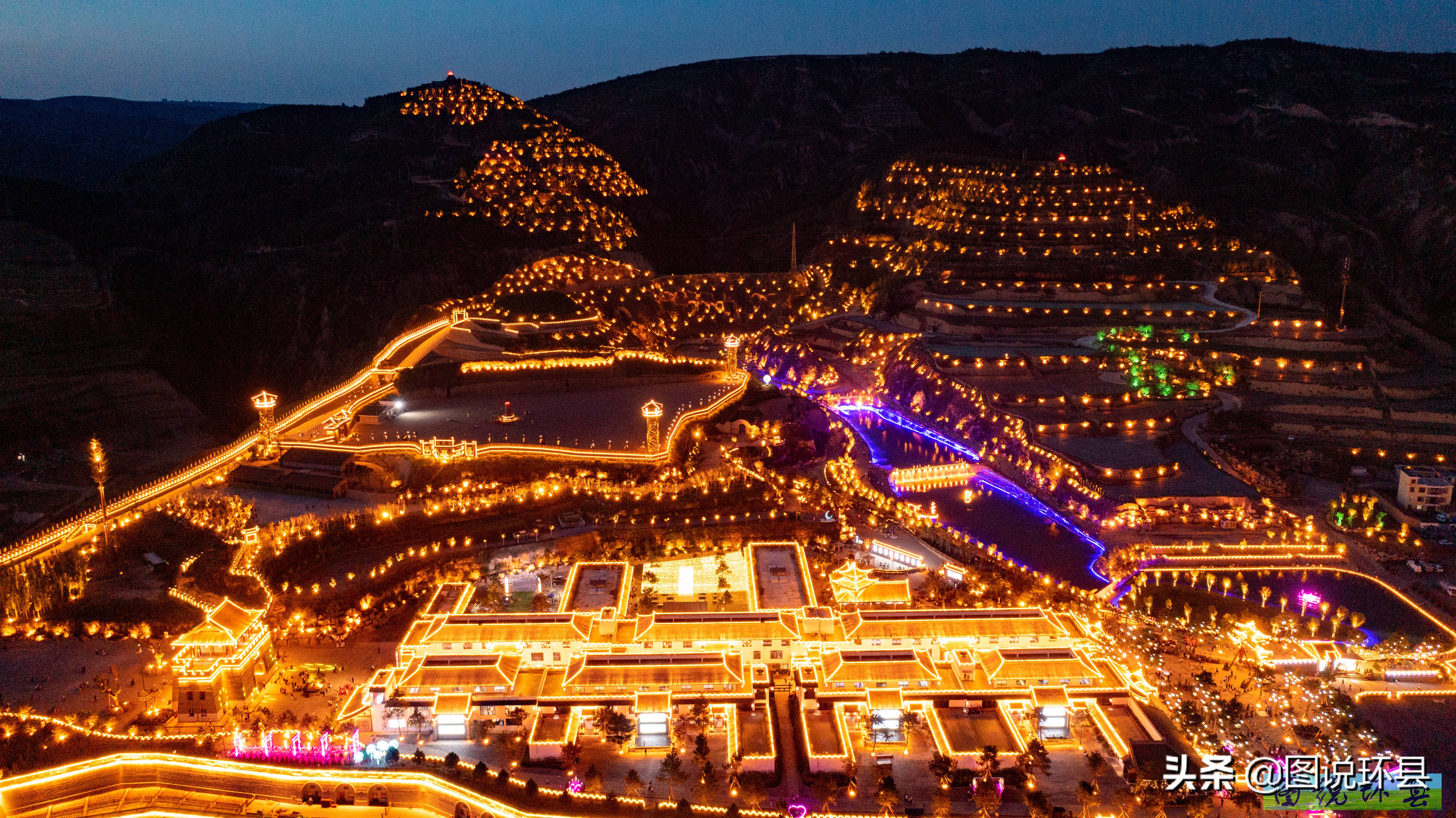 甘肃环县县城全貌航拍,甘肃环县夜景