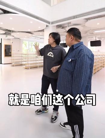 相声孙越隐形富豪,德云社富豪孙越