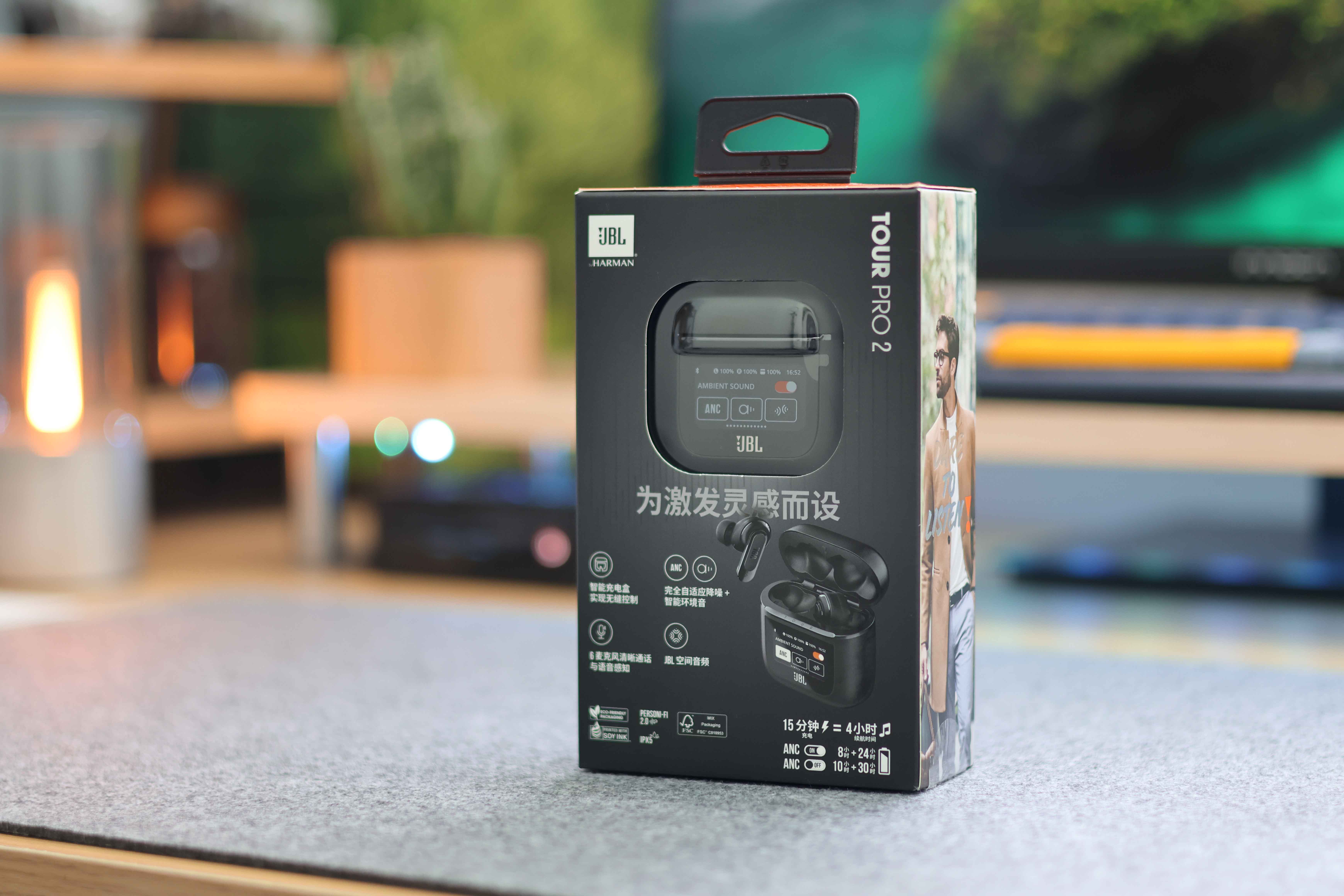 jblpro2蓝牙耳机降噪测评,蓝牙耳机jbltourpro